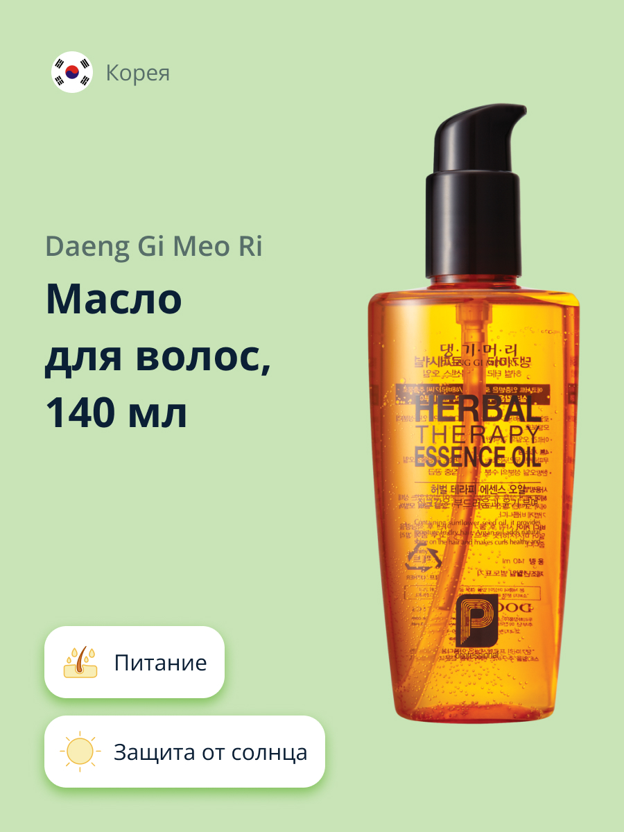 Масло для волос Daeng Gi Meo Ri honey 140 мл - фото 1