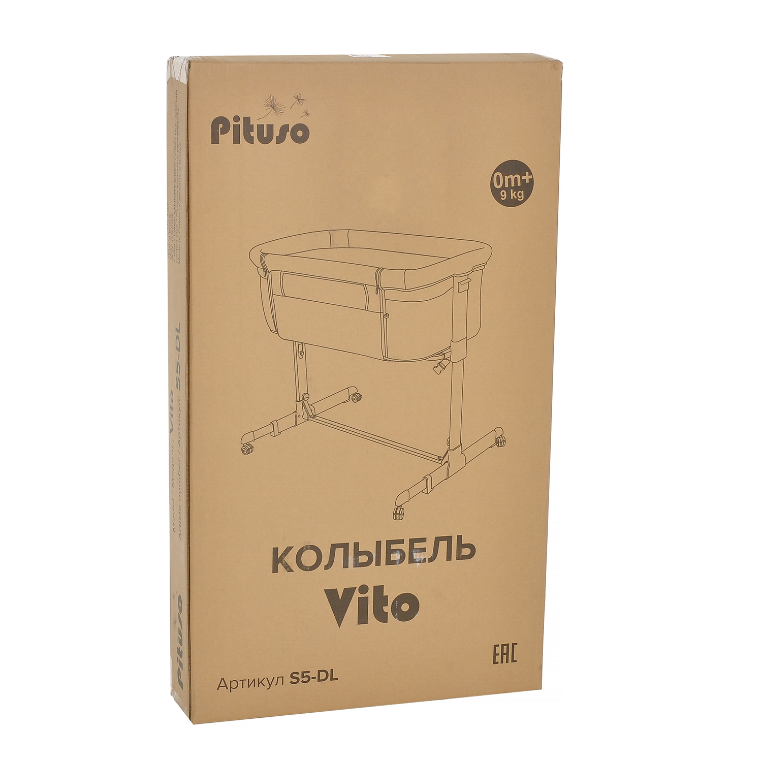 Колыбель Pituso Vito Light Grey - фото 10