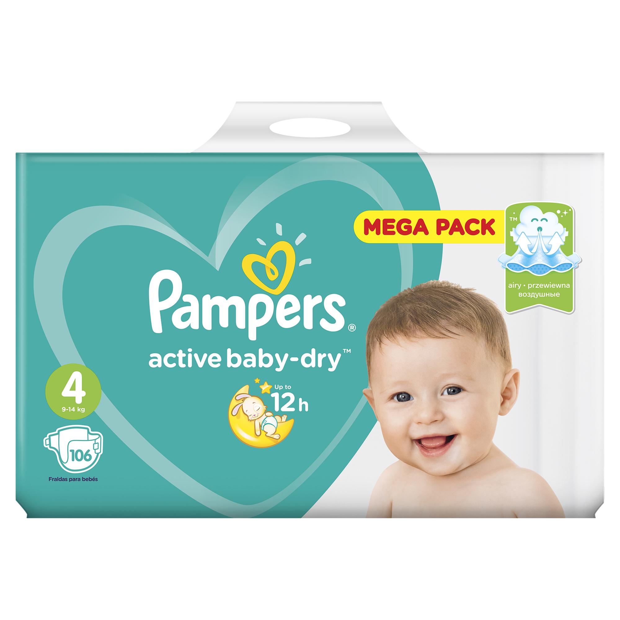 Подгузники Pampers Active Baby-Dry 4 9-14кг 106шт - фото 10