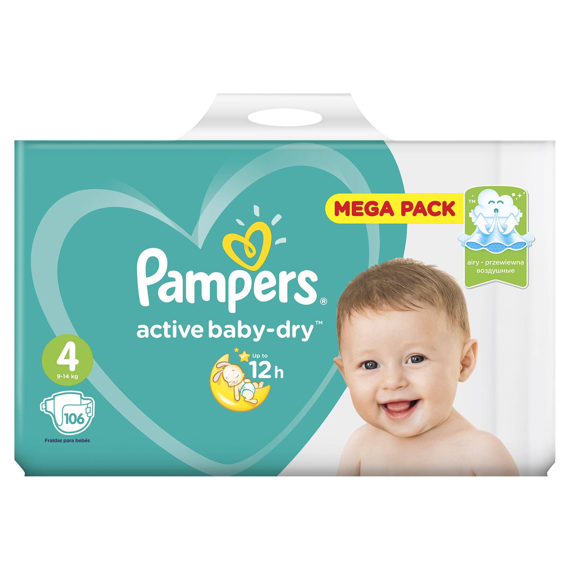 Подгузники Pampers Active Baby-Dry 4 9-14кг 106шт - фото 10