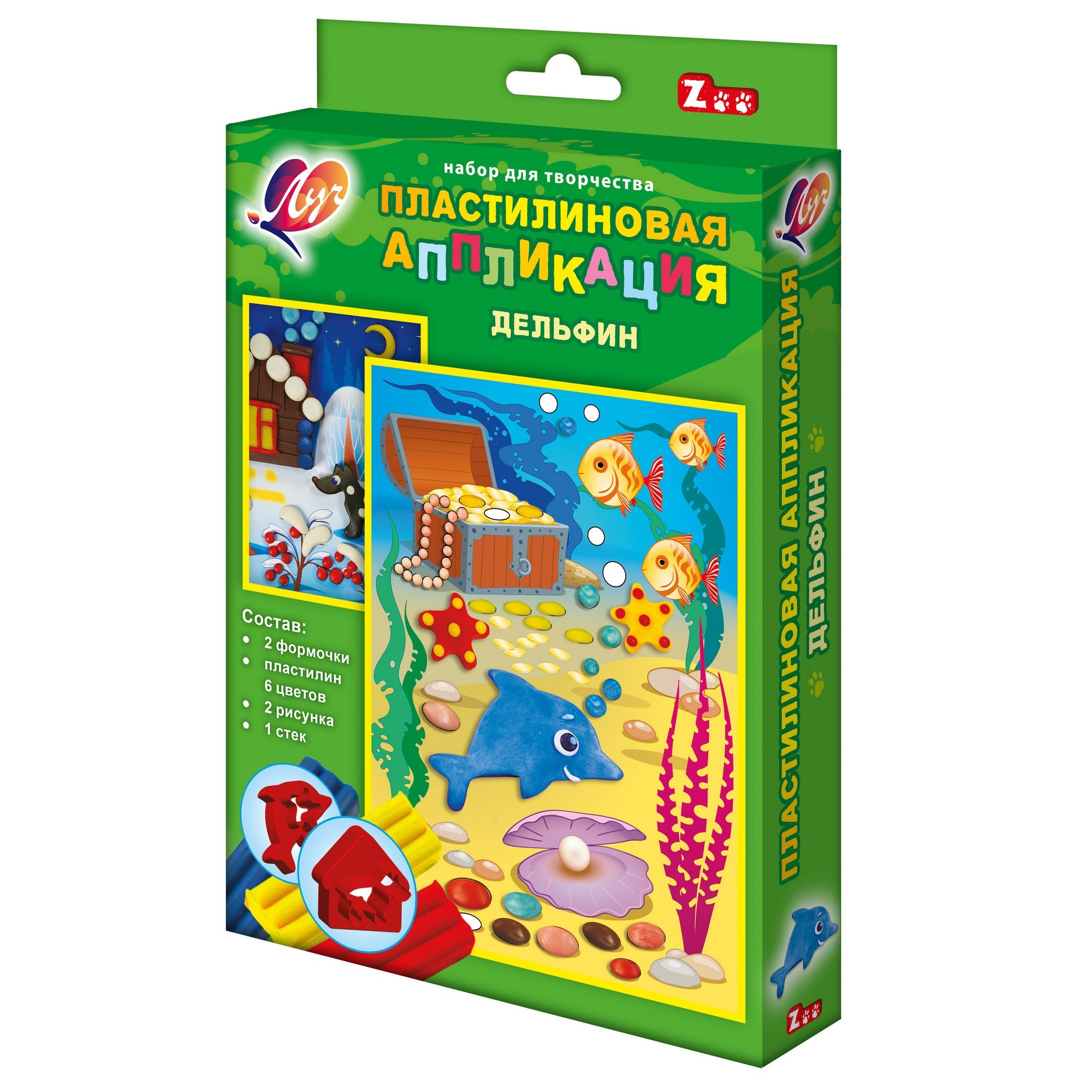 Набор Луч Пластилиновая аппликация Дельфин 25С 1554-08 - фото 2