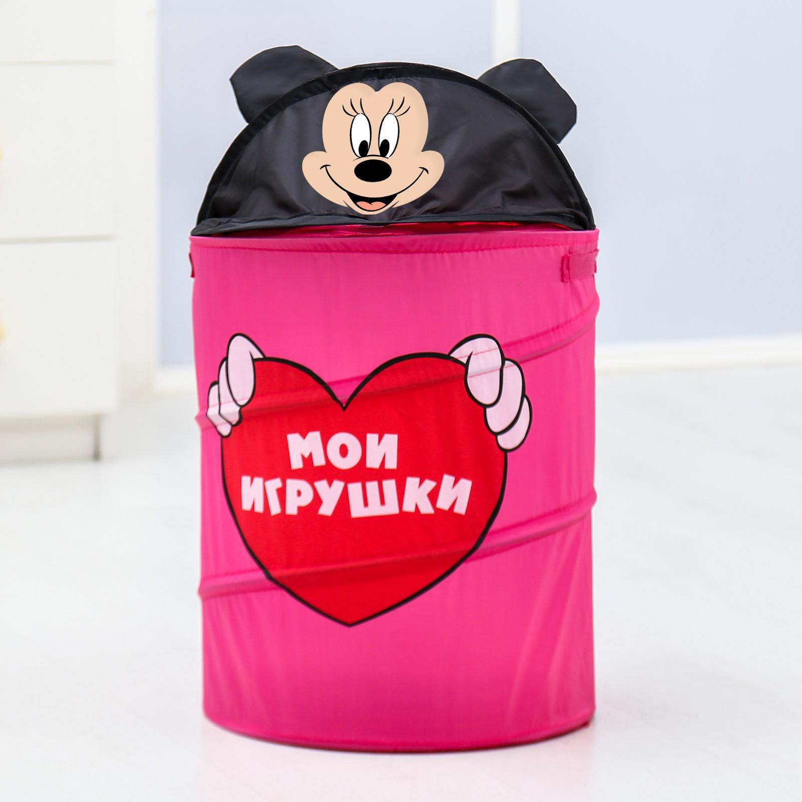 Корзина для игрушек Disney «Минни Маус» с ручками и крышкой - фото 2