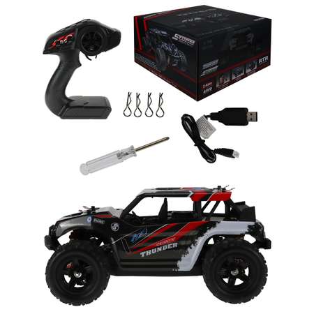 Машинка радиоуправляемая Рыжий кот Thunder 4wd 36 км/ч usb