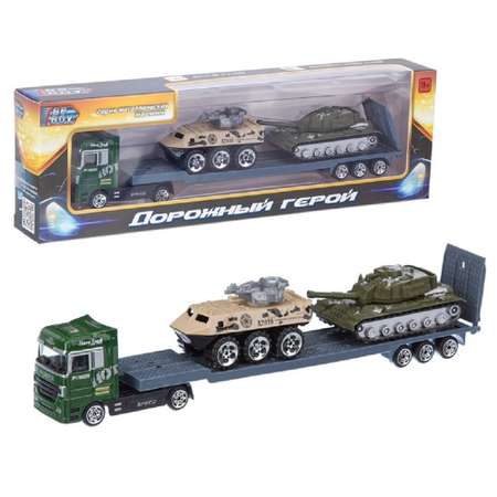 Игровой набор Beboy Военный 1:85