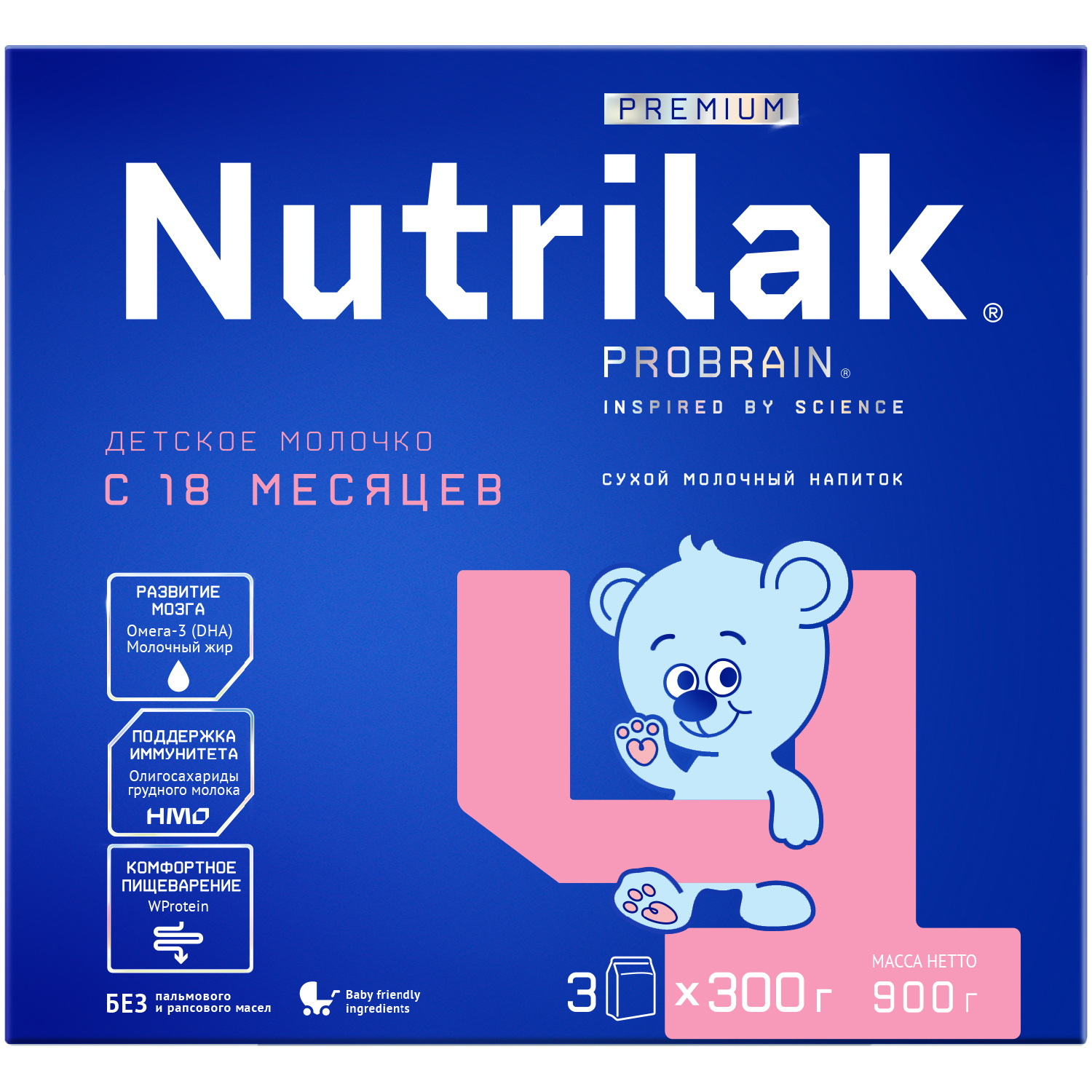 Смесь молочная Nutrilak Premium 4 900г с 18месяцев - фото 1