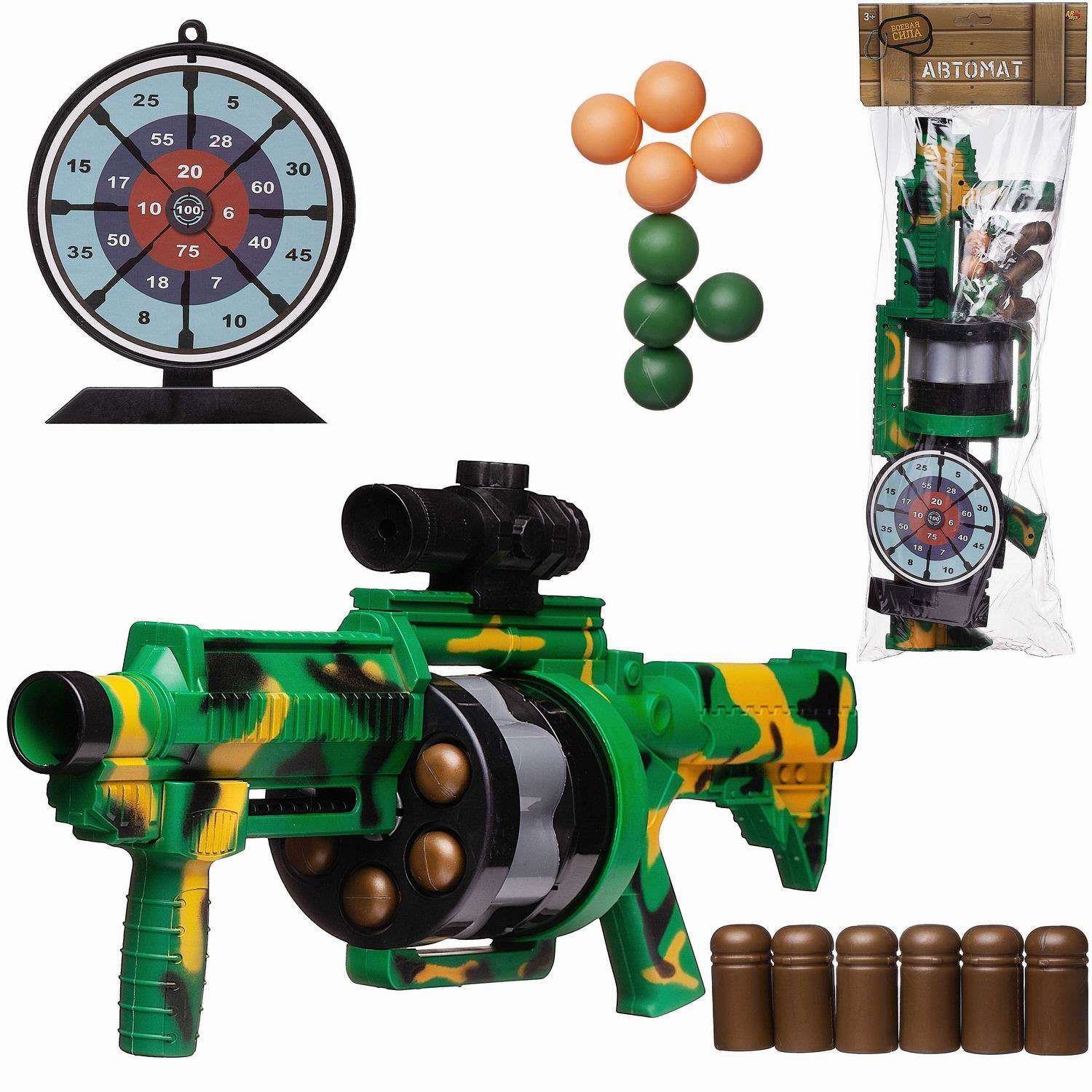 Оружие игровое ABTOYS Боевая сила автомат с прицелом барабанным магазином мишенью стреляет шариками или пульками - фото 2