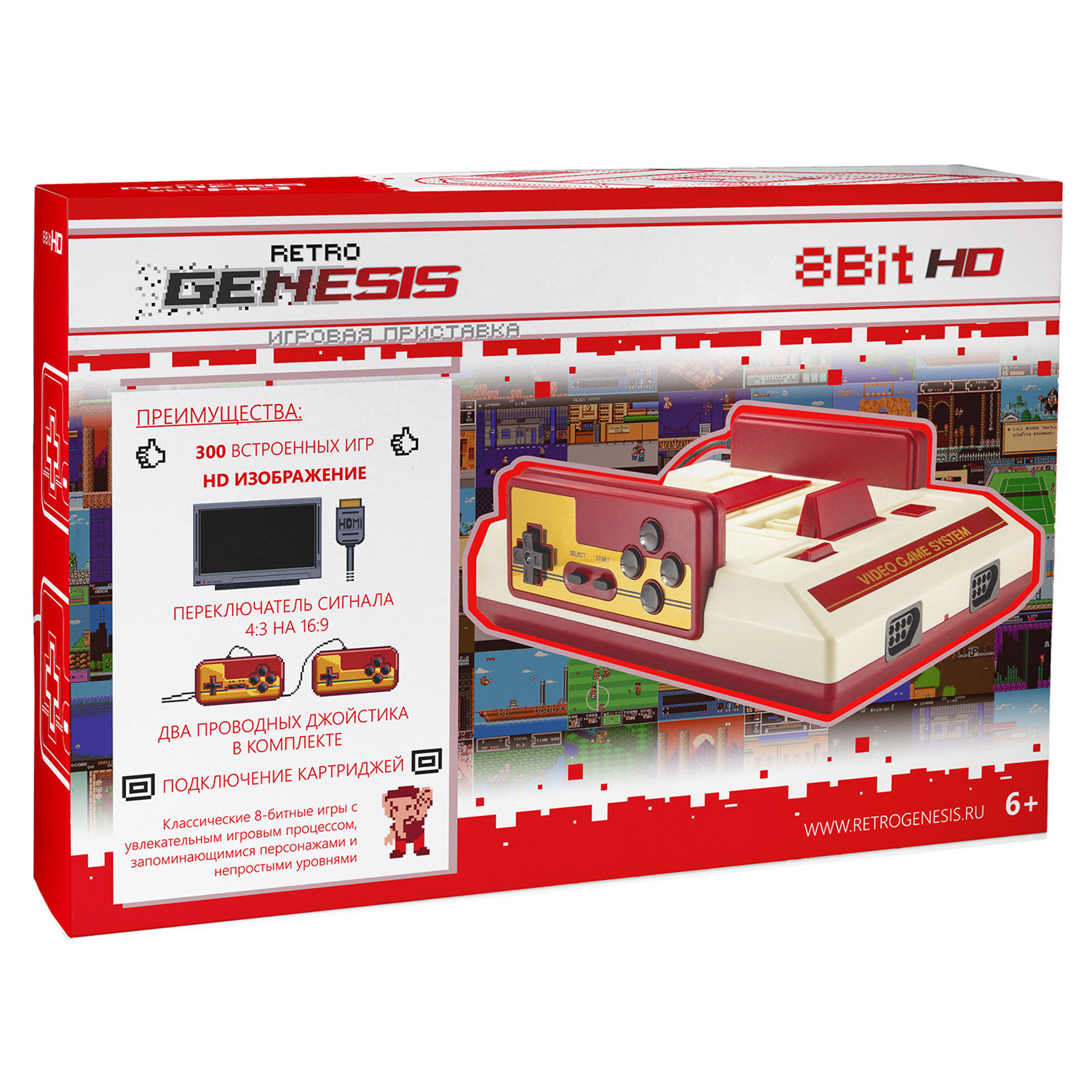 Игровая приставка для детей Retro Genesis 8 Bit HD + 300 игр HDMI 2 проводных джойстика - фото 2