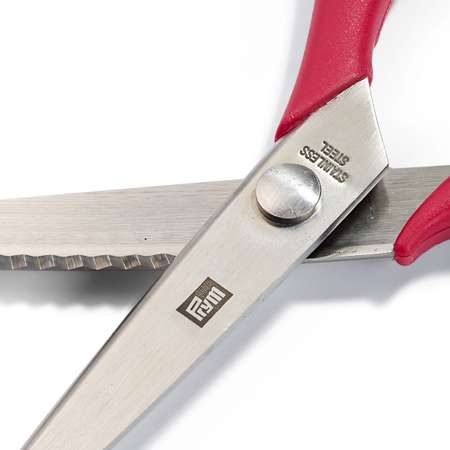 Ножницы Prym для шитья из нержавеющей стали с мягкими ручками для творчества 23 см 610525