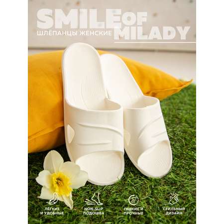 Пантолеты SMILE of MILADY