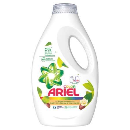 Гель для стирки белья Ariel Масло Ши 0.85л