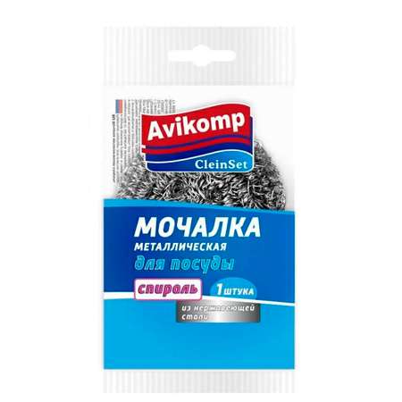 Мочалка для посуды Avikomp металлическая спираль