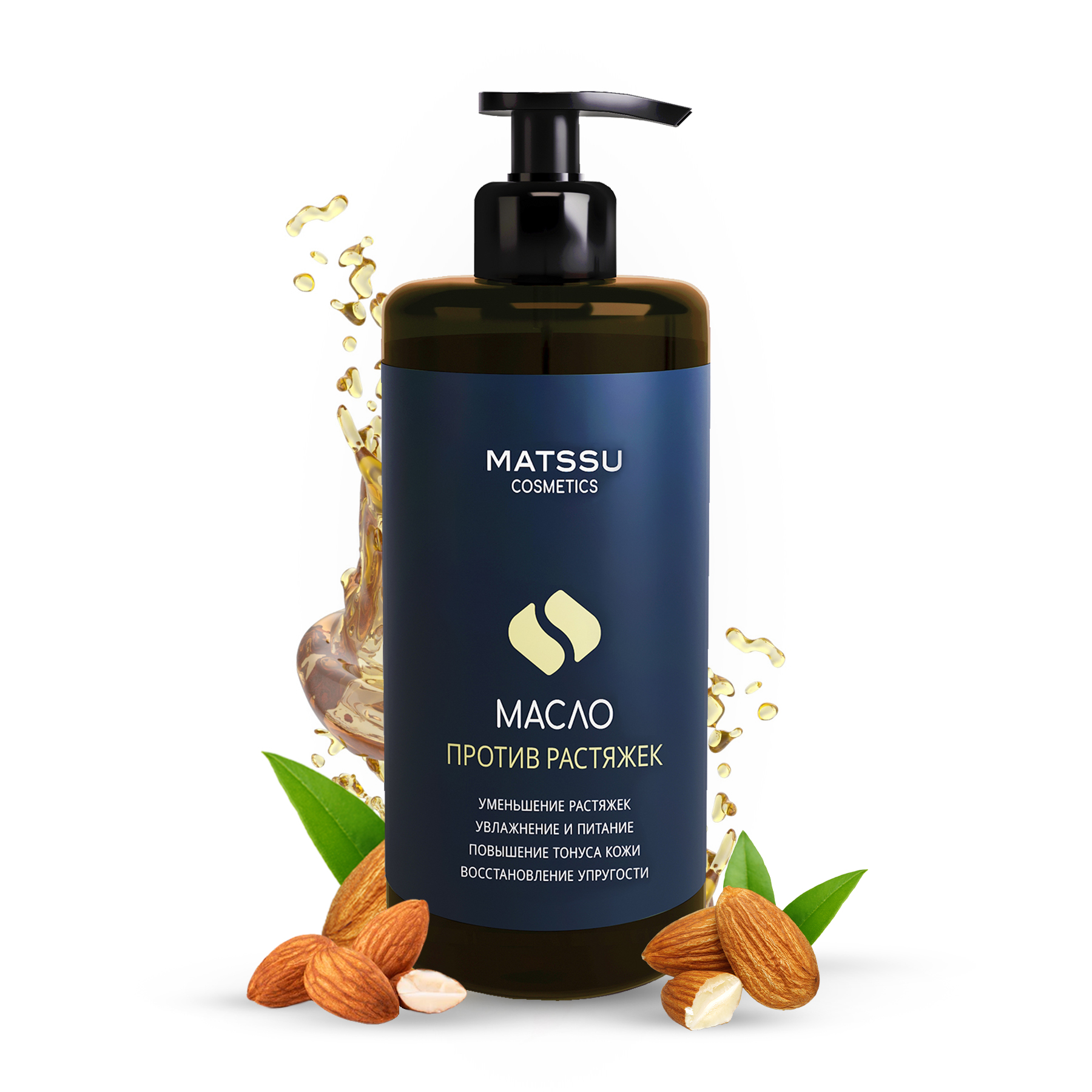 Масло MatsSu Cosmetics от растяжек - фото 1