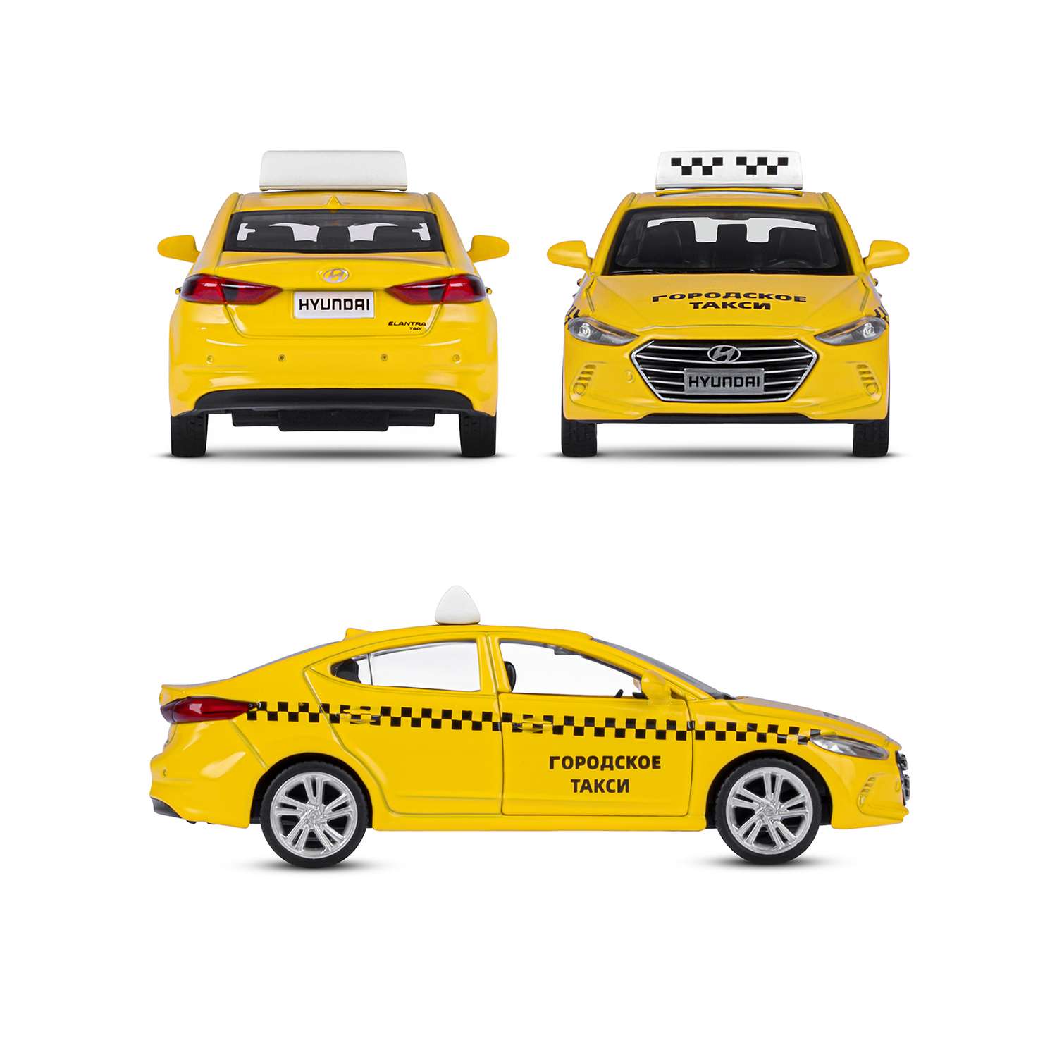 Машинка металлическая АВТОпанорама игрушка детская HYUNDAI ELANTRA Городское такси 1:40 желтый JB1251467 - фото 4