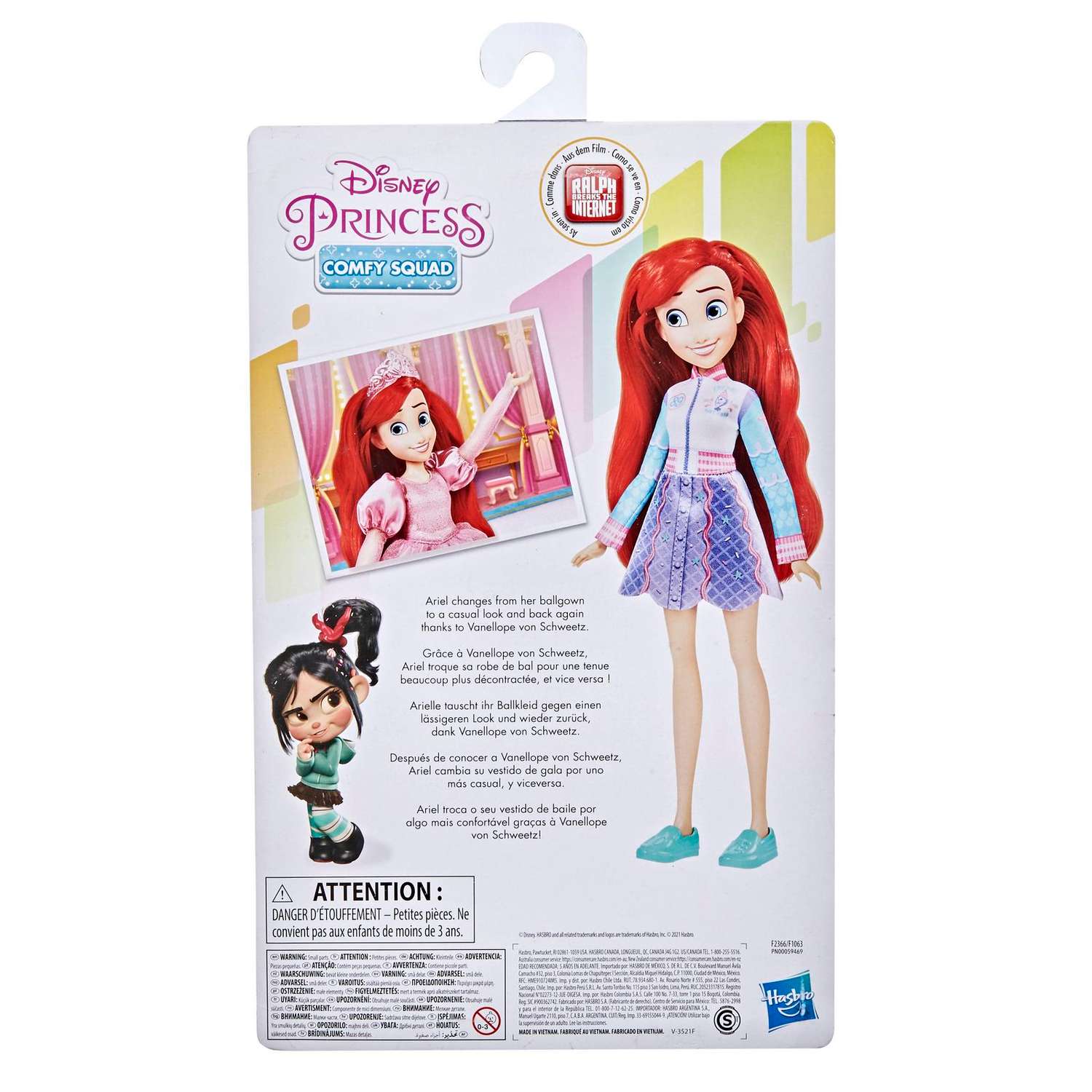 Кукла Disney Princess Disney Princess Hasbro Комфи Ариэль 2наряда F23665X0 F23665X0 - фото 3