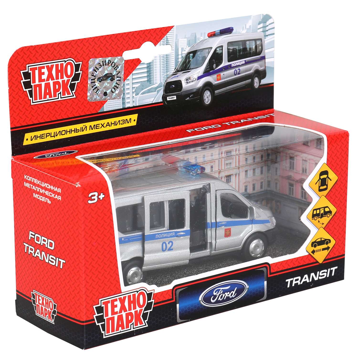 Машина Технопарк Ford Transit Полиция 273089 273089 - фото 3