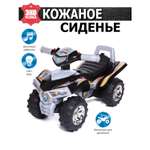 Каталка BabyCare Super ATV кожаное сиденье черный