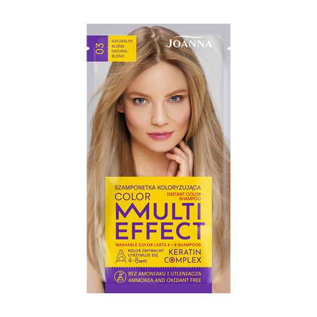 Оттеночный шампунь JOANNA Multi effect color тон 03 (натуральный блонд) 35 г