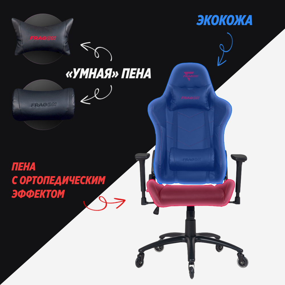 Компьютерное кресло GLHF серия 3X Black - фото 4