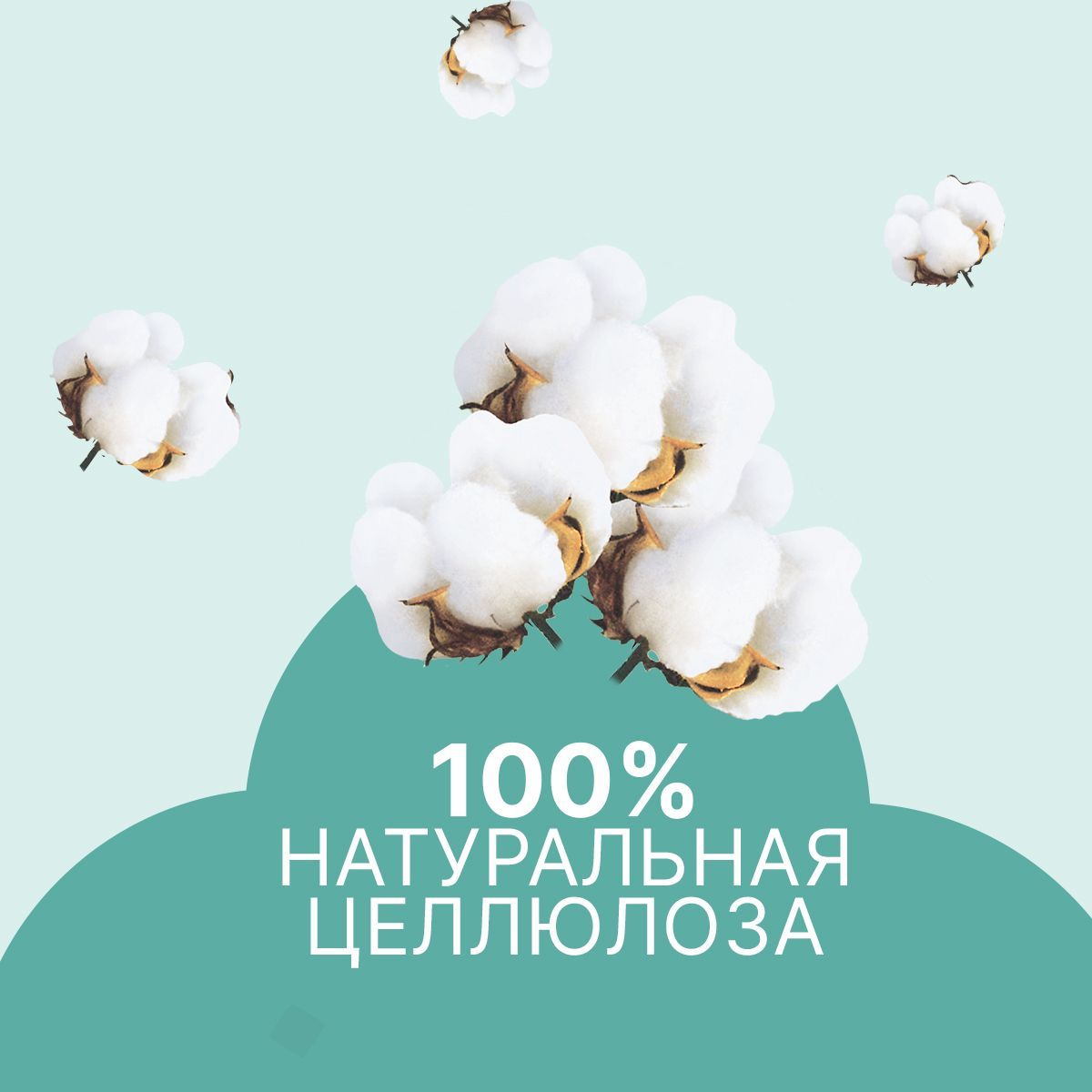 Ежедневные прокладки Ola! Silk Sense удлиненные без аромата 20 шт - фото 6