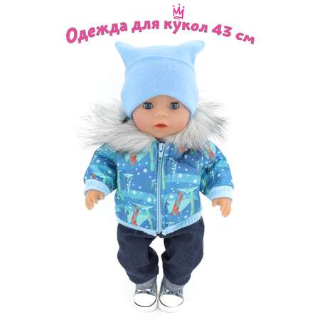 Комплект одежды МОДНИЦА для пупса 43-48 см 6120 голубой