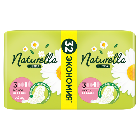 Прокладки гигиенические Naturella Ultra Maxi Camomile Quatro ароматизированные 32шт