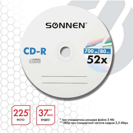 Диск для записи Sonnen CD-R 700Mb 52x Cake 100 шт