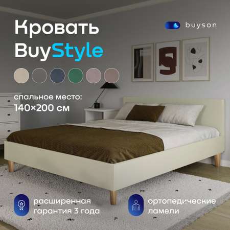 Кровать buyson buystyle