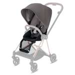 Набор чехлов Cybex Seat Pack Cybex Mios Manhattan Grey