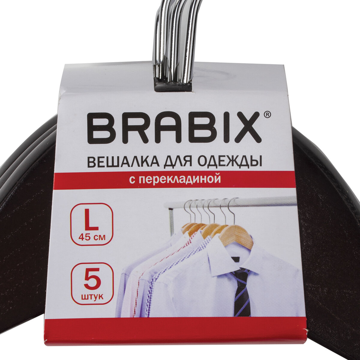 Вешалки Brabix для одежды деревянные 5шт цвет шоколад размер 48-50 - фото 10