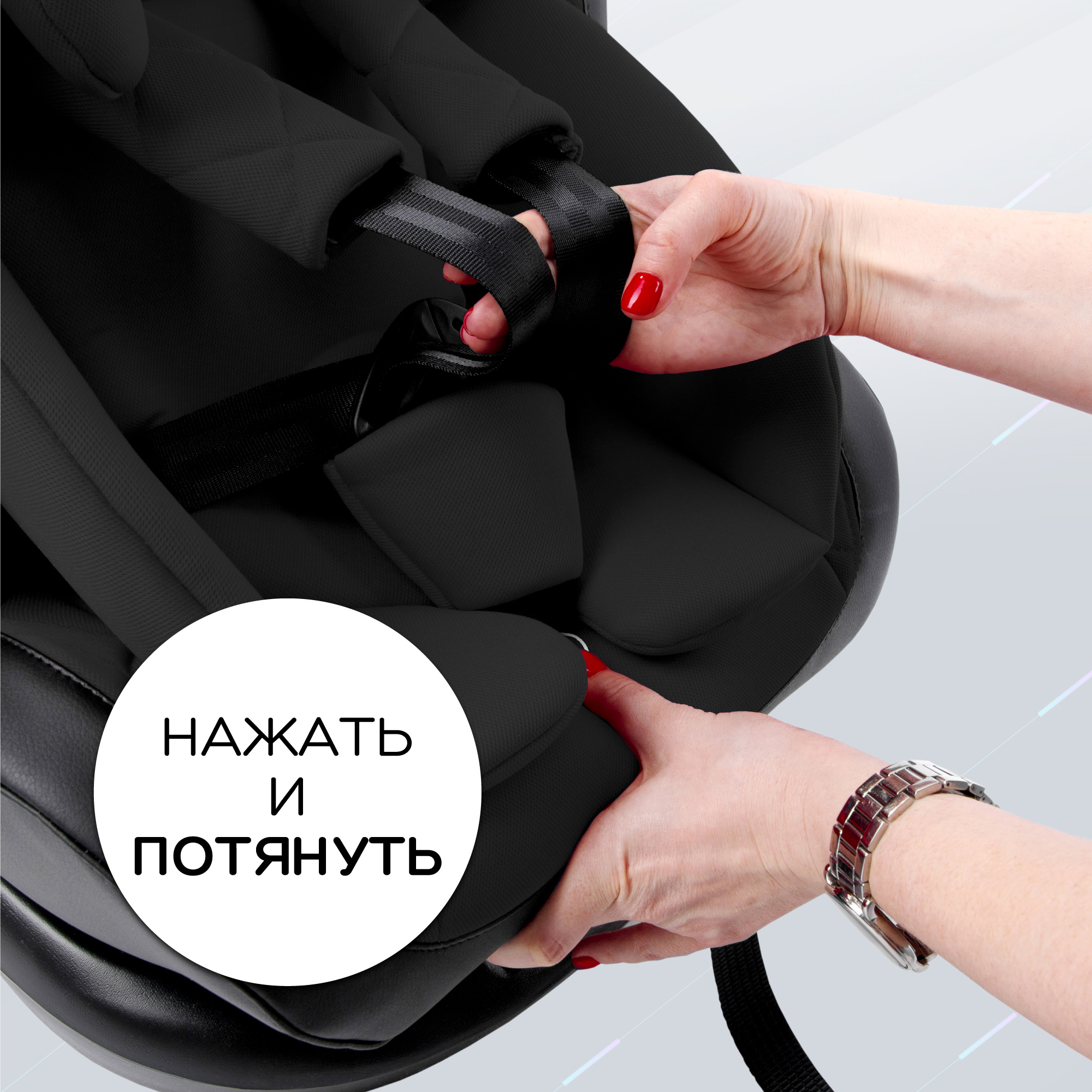 Автокресло детское Brilliant AmaroBaby isofix класс D группа 0+/1/2/3 черный - фото 10