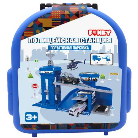 Набор игровой Funky Toys Полицейский участок Синий FT0512788-1