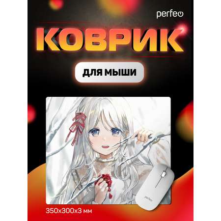 Коврик для мыши Perfeo Аниме Art 2 Shiro