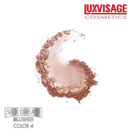 Румяна Luxvisage компактные Silk dream тон 4