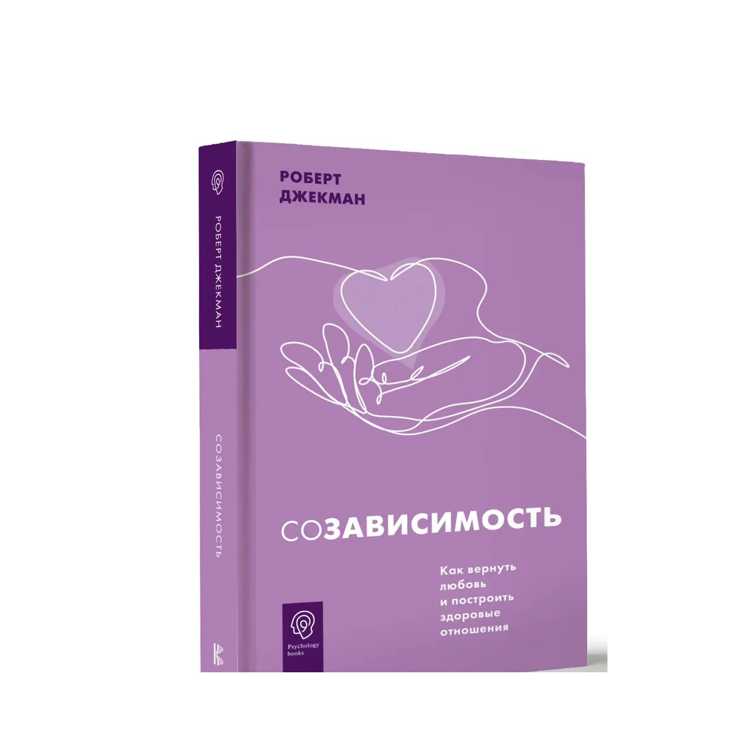 Купить книгу, читать рецензии ISBN 978-5-699-43122-9 Лабиринт 