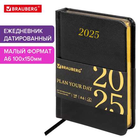 Ежедневник Brauberg датированный 2025 А6