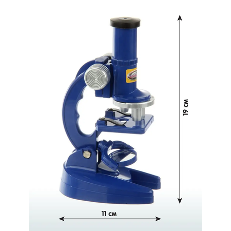 Микроскоп Veld Co детский 450х с аксессуарами