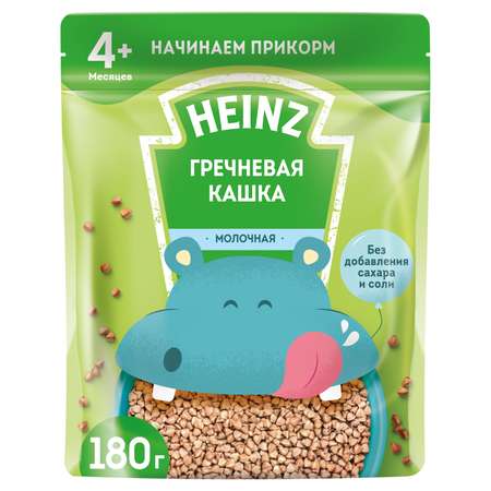 Каша молочная Heinz гречка 180г с 4месяцев