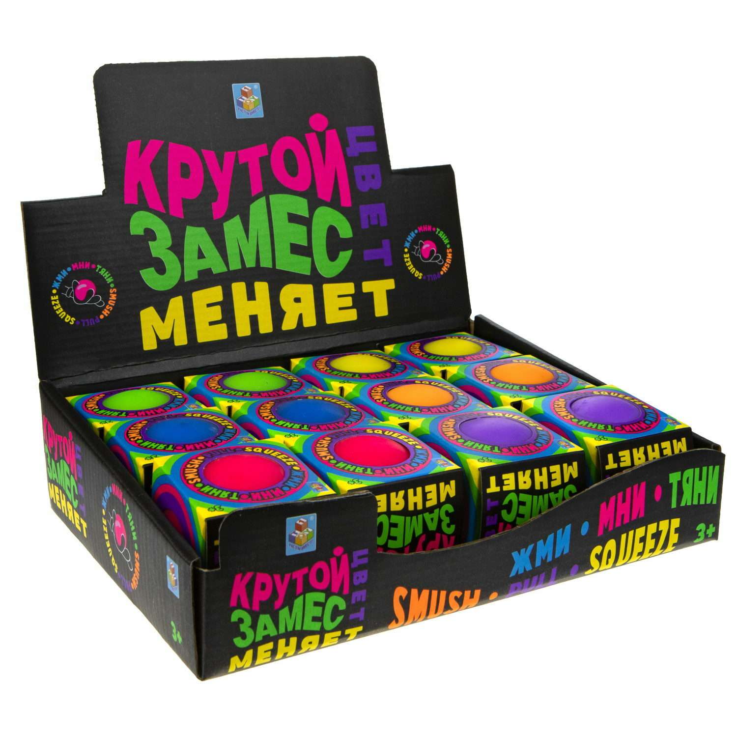 Что находится внутри крутого замеса Антистресс игрушки замес