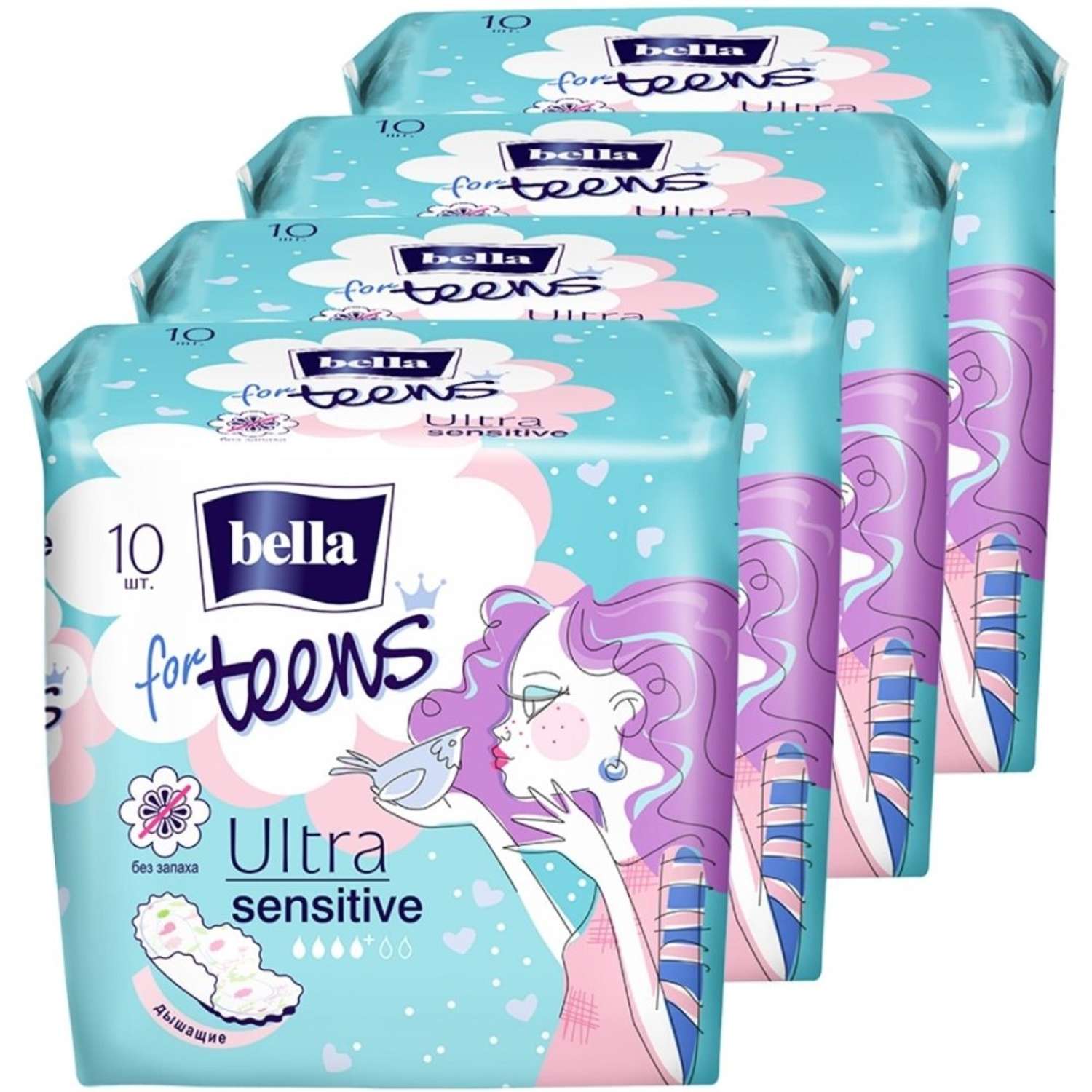 Прокладки супертонкие BELLA for teens Ultra sensitive 10 шт х 4 упаковки - фото 1