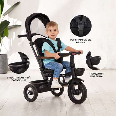 Детский трехколесный велосипед MOWbaby Black