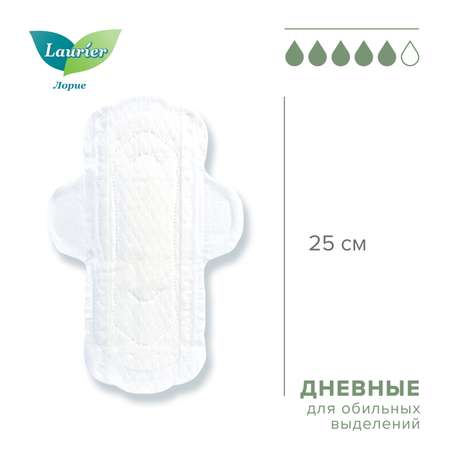 Прокладки гигиенические Laurier Super Slim Guard дневные ультратонкие 19шт