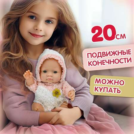 Кукла пупс 1TOY Premium реборн в розовом комбинезоне 20 см
