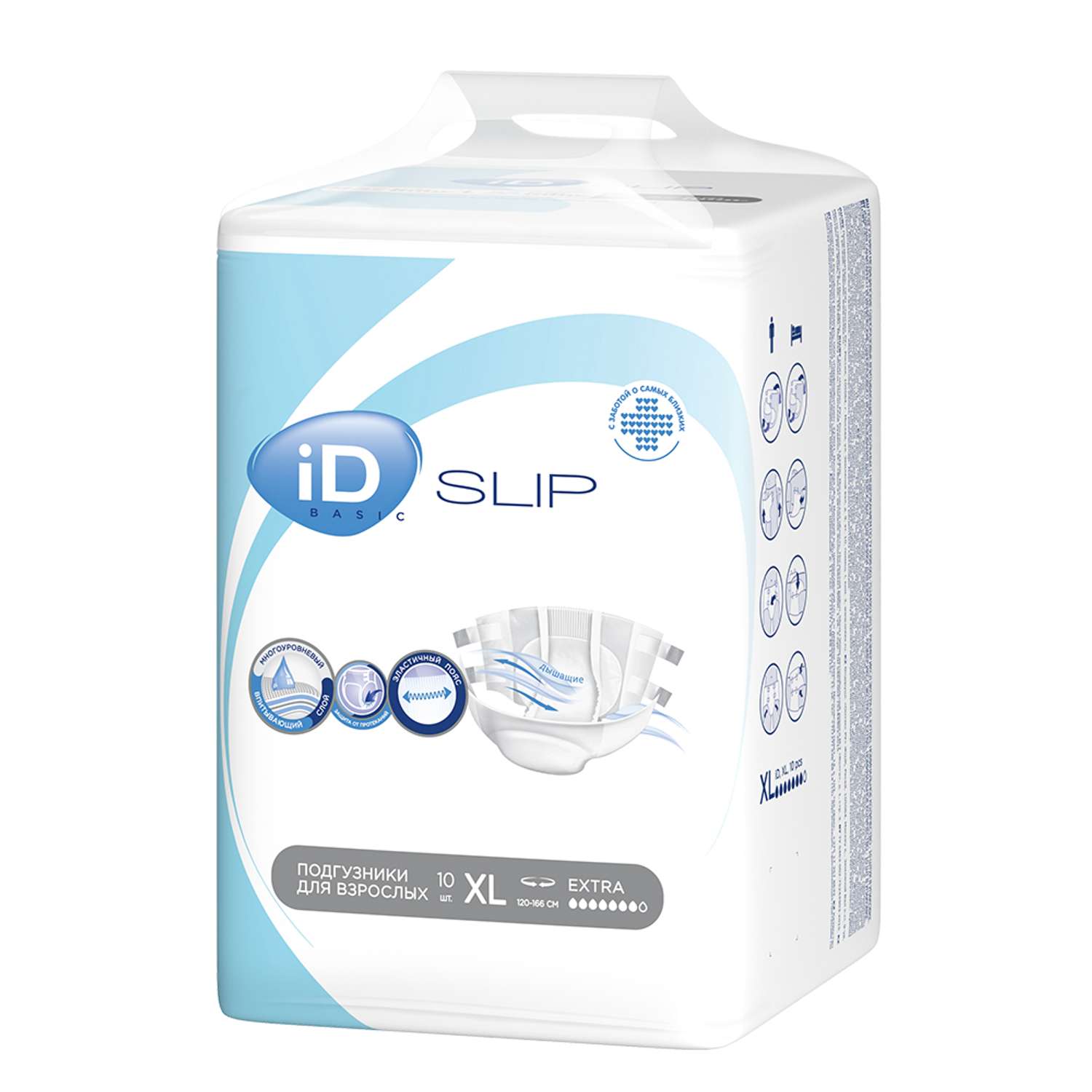 Подгузники для взрослых iD Slip Basic XL 10 шт 2800мл - фото 1