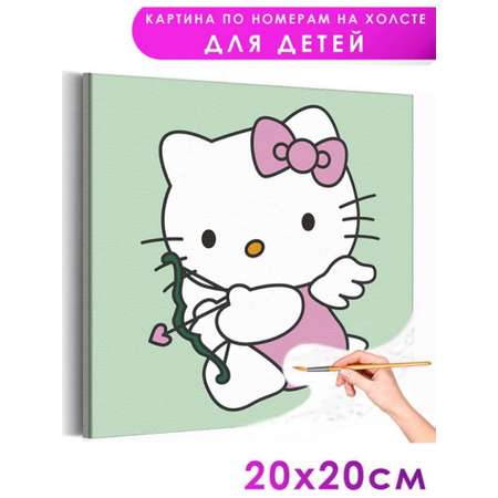 Картина по номерам Живопись по номерам Hello Kitty Амур