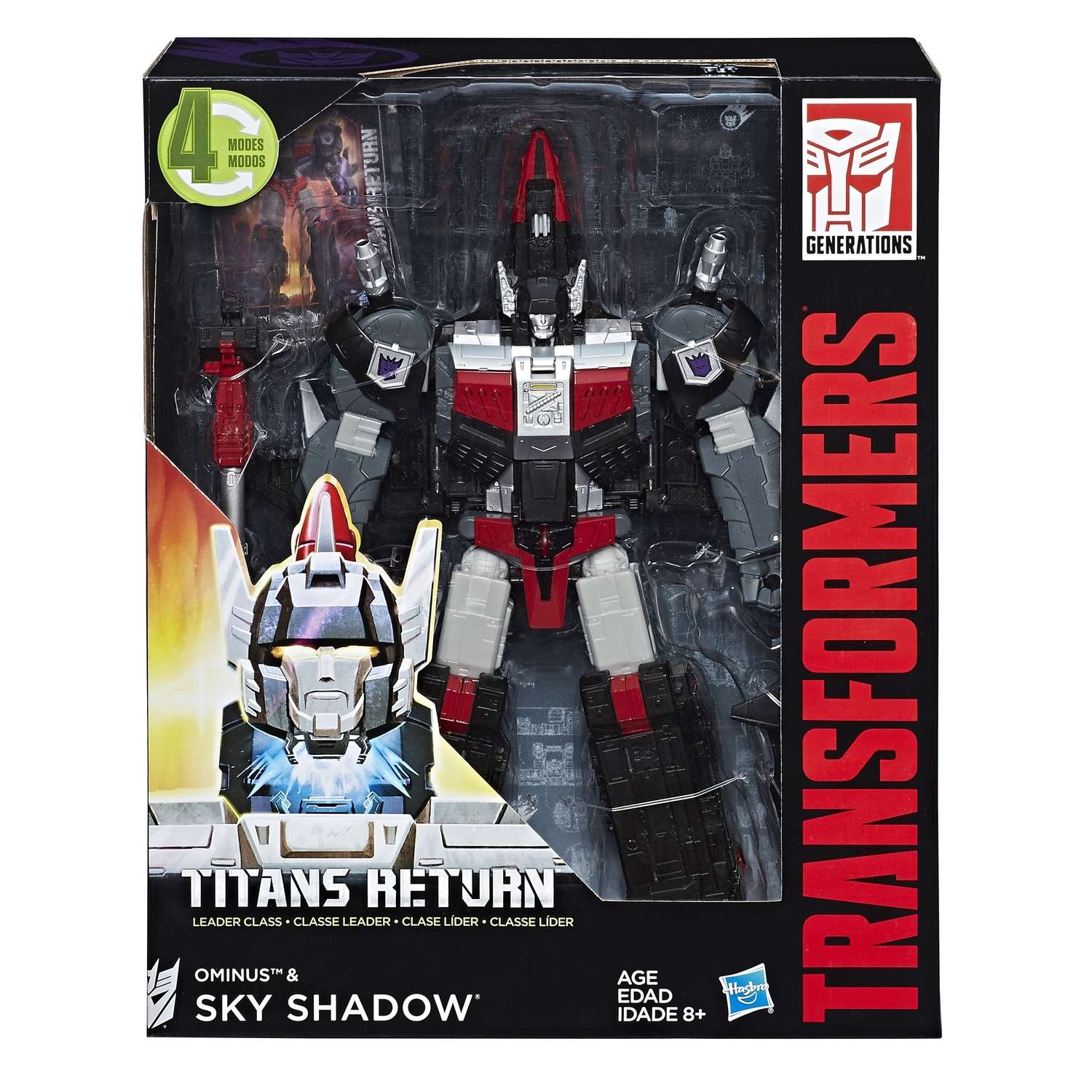 Трансформер Трансформеры Войны Титанов Лидер Ominus & Sky Shadow - фото 5