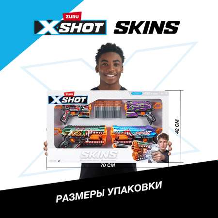 Набор игровой XSHOT Скинс Бластеры 4шт