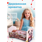 Кроватка для куклы до 41 см Pema kids люлька 43 Панда