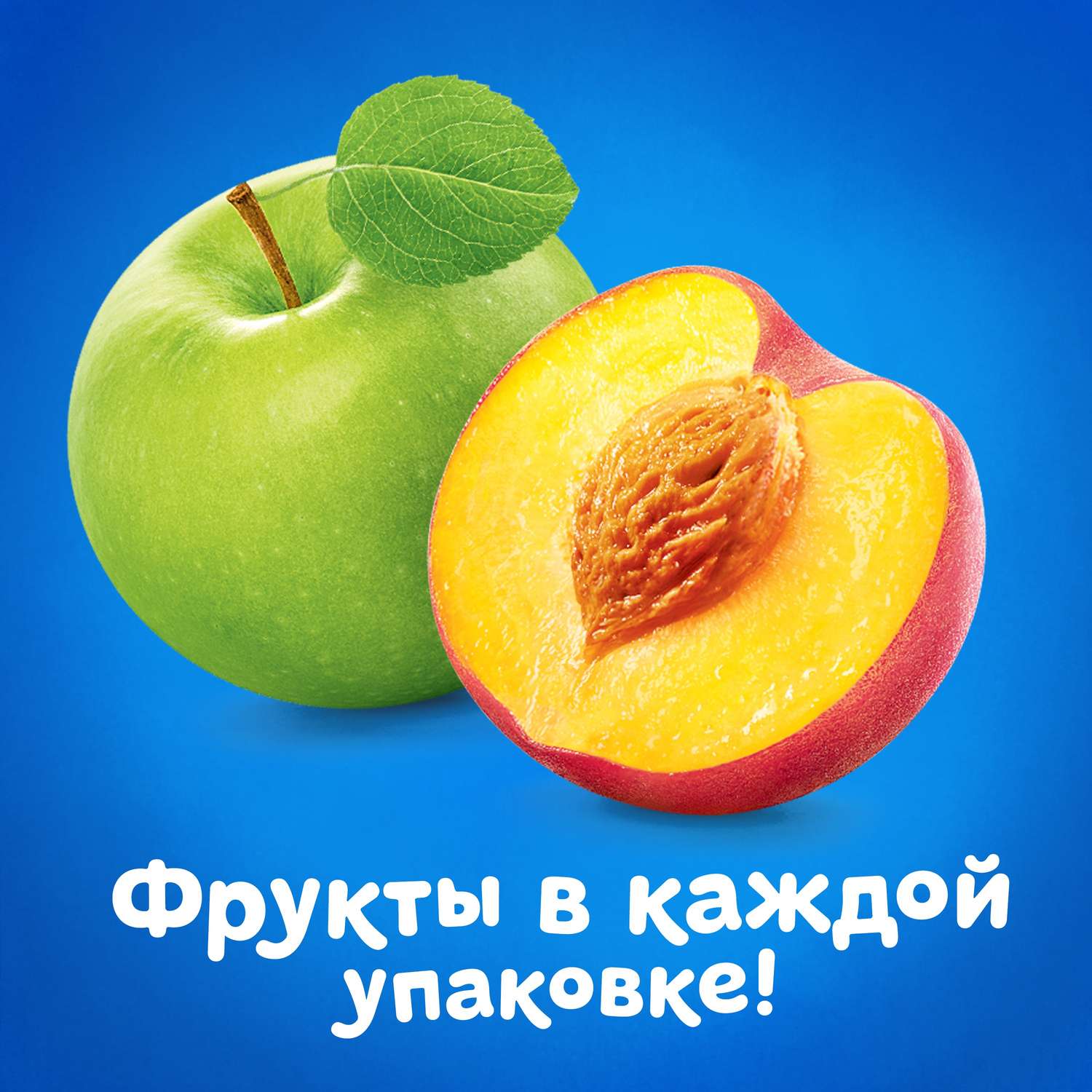 Сок Агуша яблоко-персик с мякотью 500мл с 3лет - фото 5