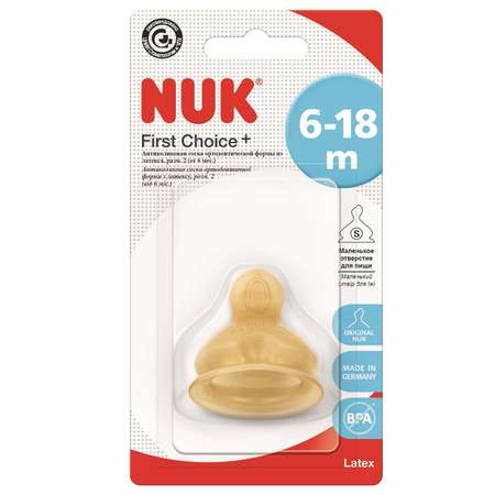 Соска Nuk First Choice с отверстием S с 6месяцев 10713253