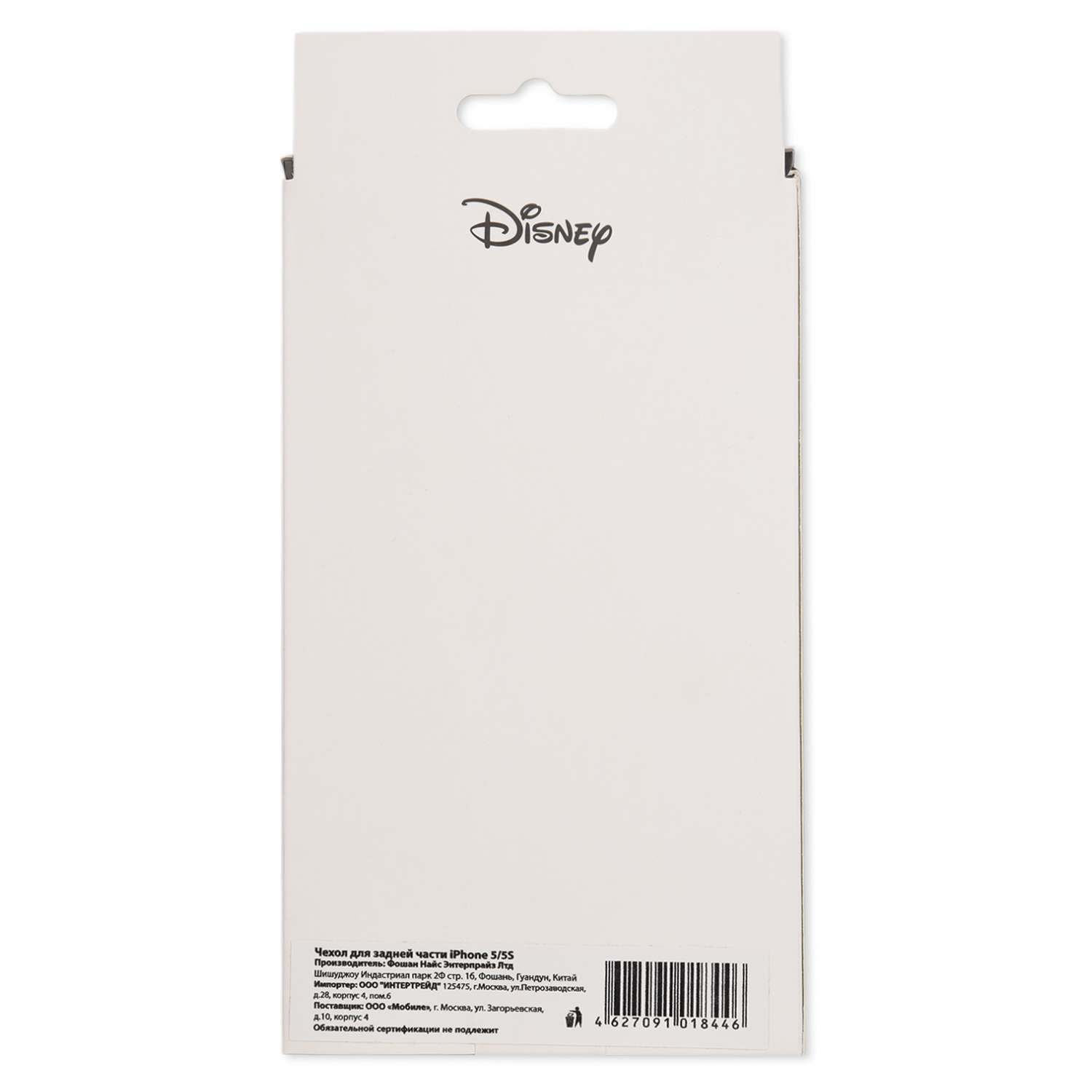 Крышка задняя для iPhone 5 Disney Микки Белый - фото 6